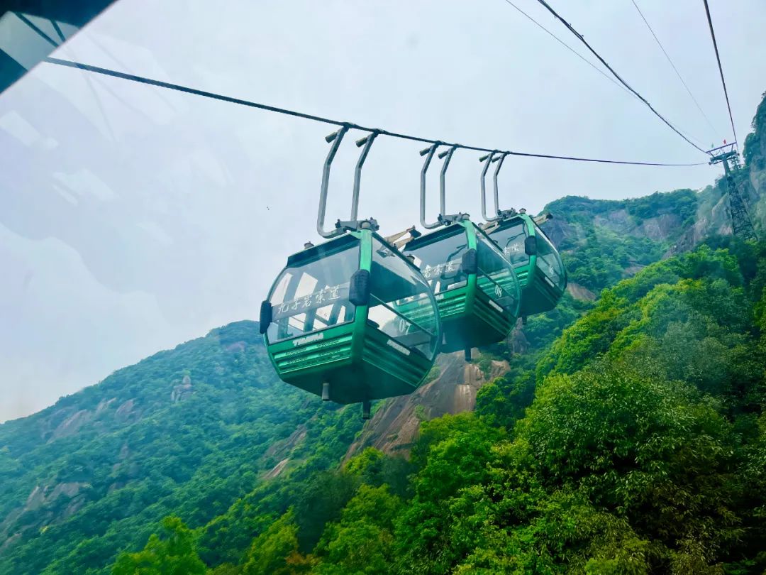 这几天九子岩免门票索道票半价