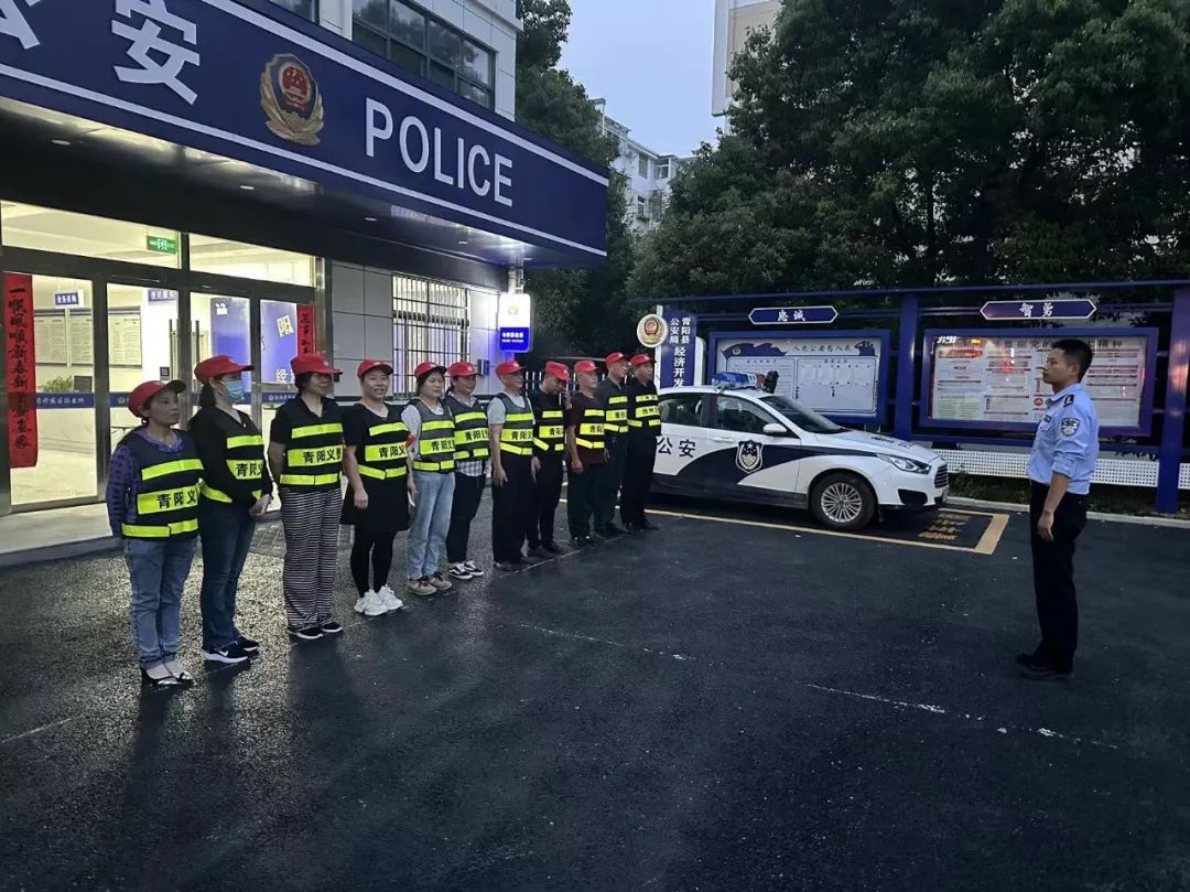 中国警察网 | 青阳开发区派出所:驻企警务室做实“主防”警务-青阳热讯-青阳论坛 - ahqy.cn